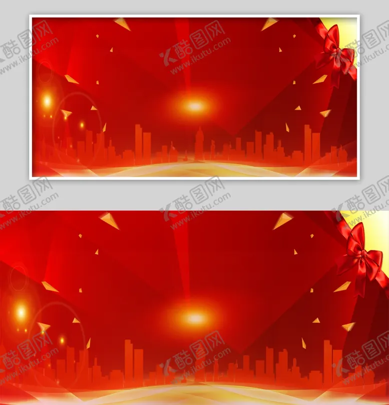编号：69767301260328242867【酷图网】源文件下载-红色大气展板背景