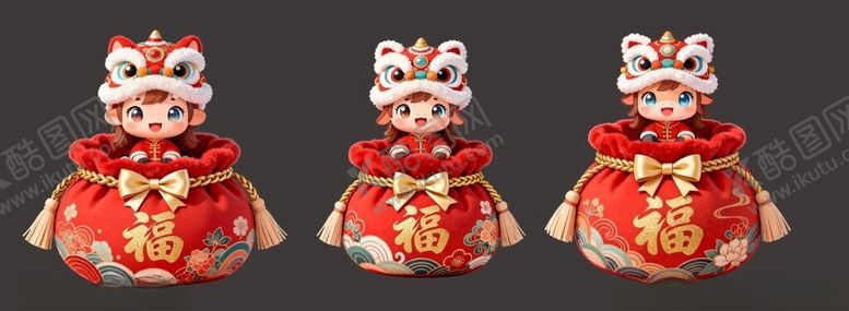 编号：78562004021720449088【酷图网】源文件下载-可爱中式舞狮玩偶摆件