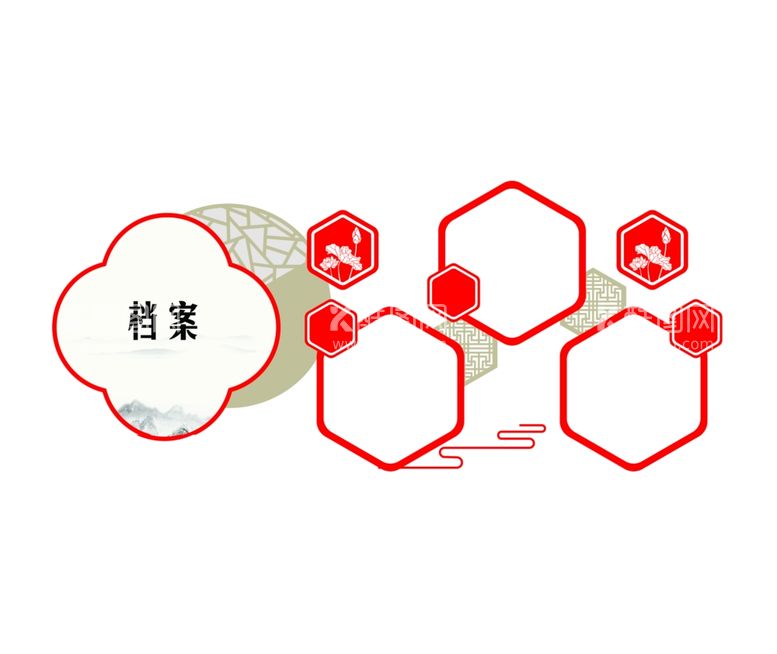 编号：84934412031307306691【酷图网】源文件下载-文化墙