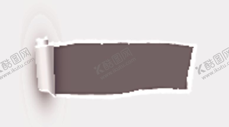 编号：63857107030732339922【酷图网】源文件下载-撕纸