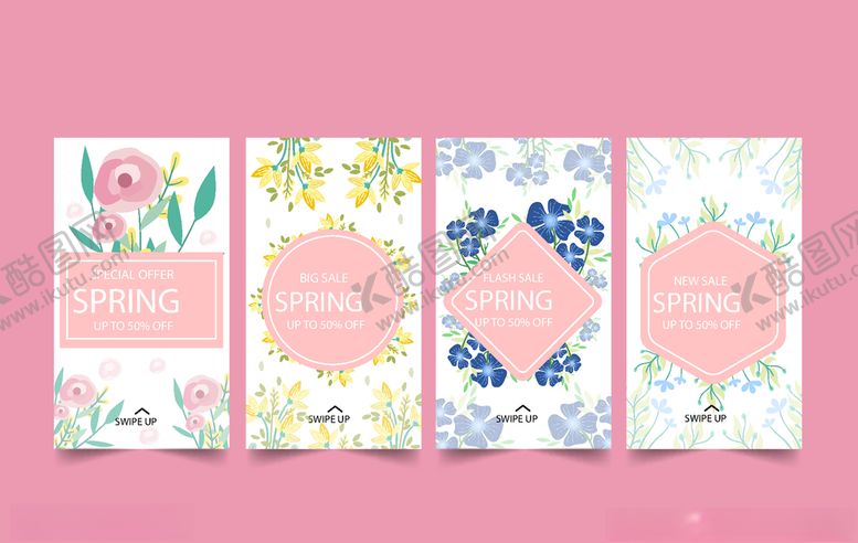 编号：71392710070029548686【酷图网】源文件下载-组合海报