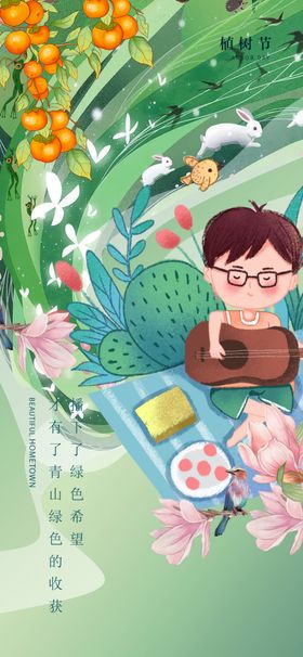 女孩惬意阅读美好时光