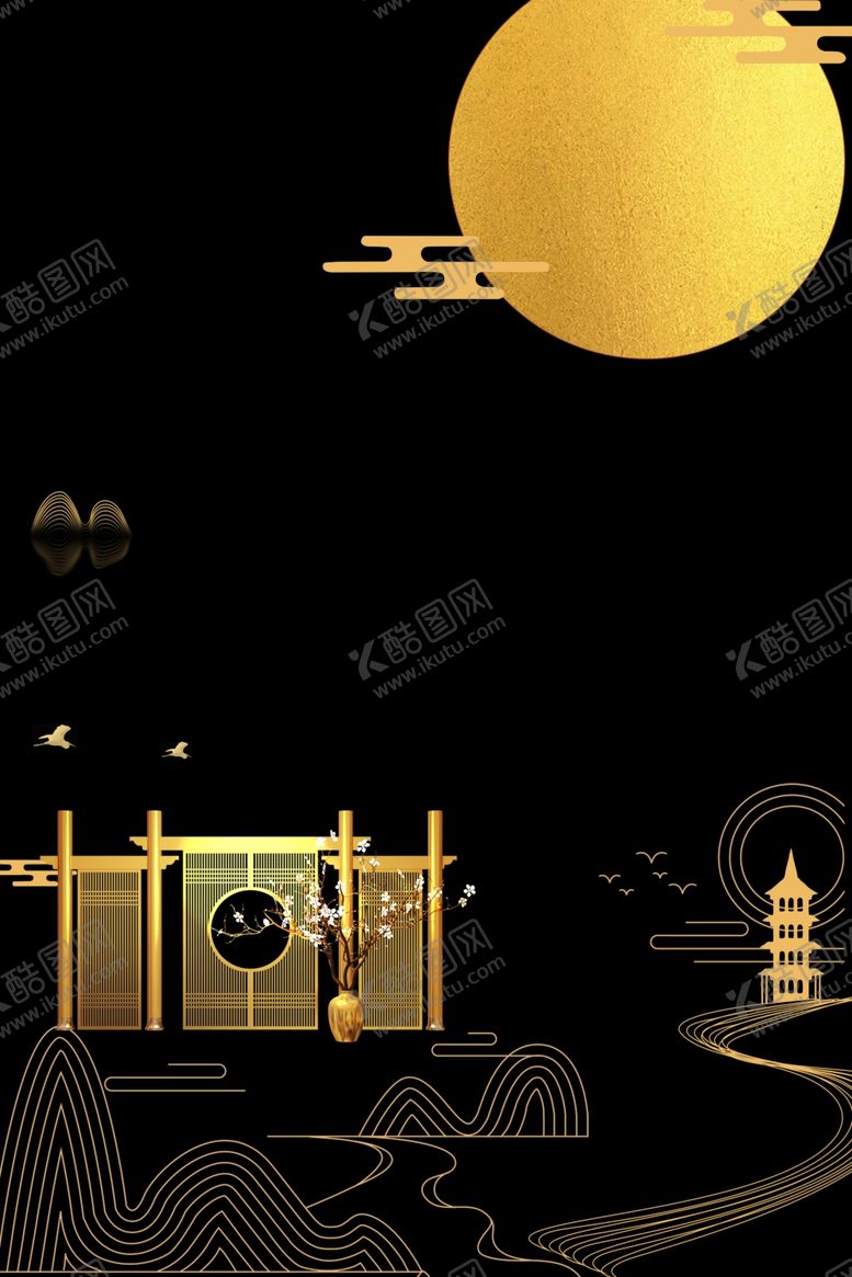 编号：29059609270347319516【酷图网】源文件下载-中秋背景