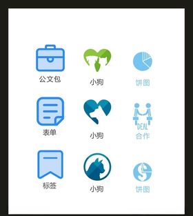 LOGO标识VI