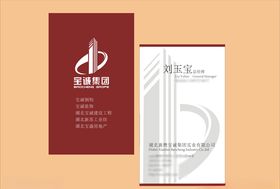 vi设计