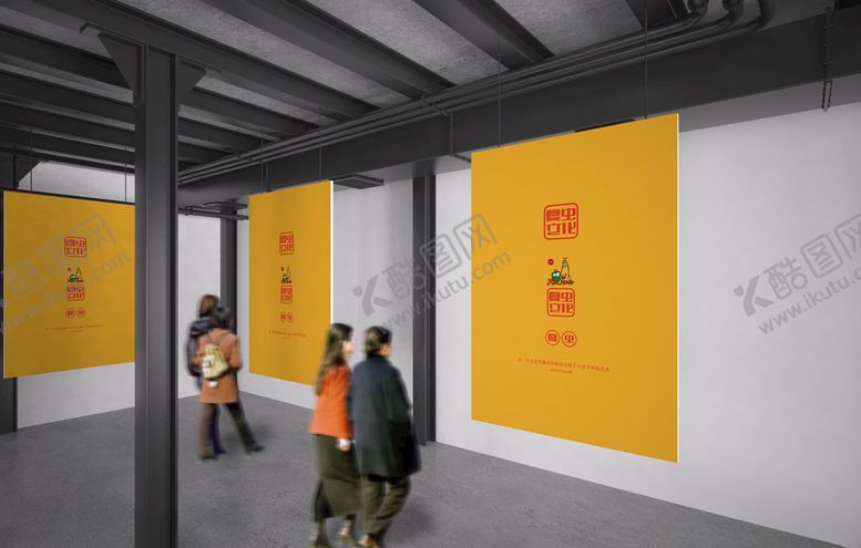 编号：37017310021126069201【酷图网】源文件下载-广告牌样机