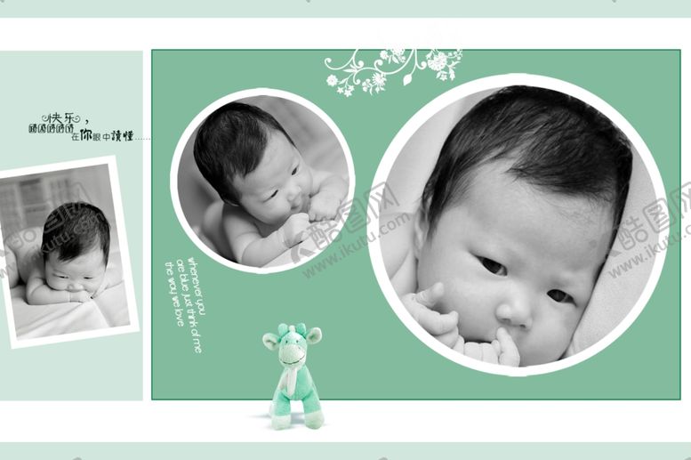 编号：13541709251544397384【酷图网】源文件下载-宝宝周岁影楼相册模板