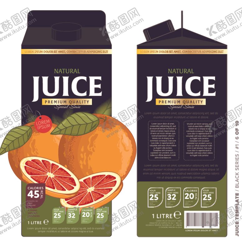 编号：50410009290527467942【酷图网】源文件下载-果汁包装