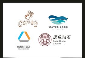 LOGO设计广告标志创意创意标志