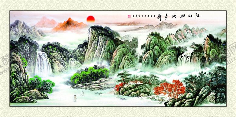 编号：12477205110130151925【酷图网】源文件下载-中国画