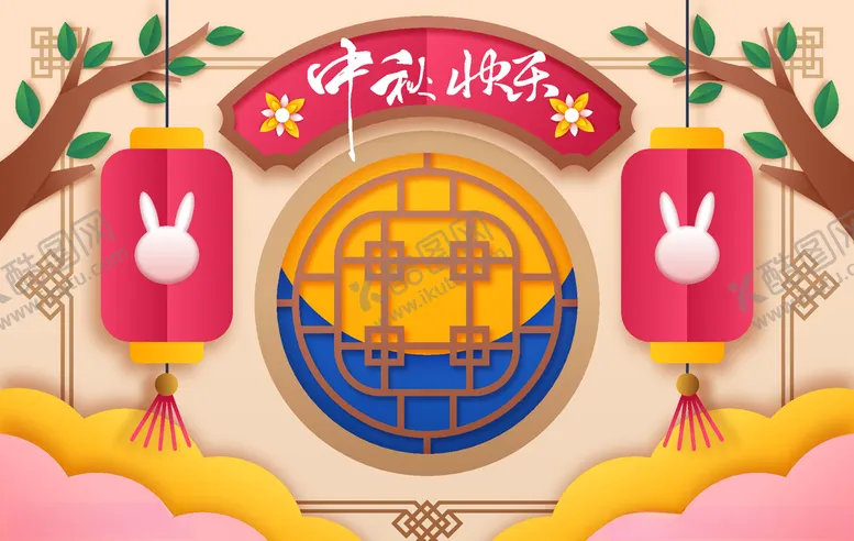 编号：57060406260945176282【酷图网】源文件下载-中秋节八月十五海报展板矢量素材