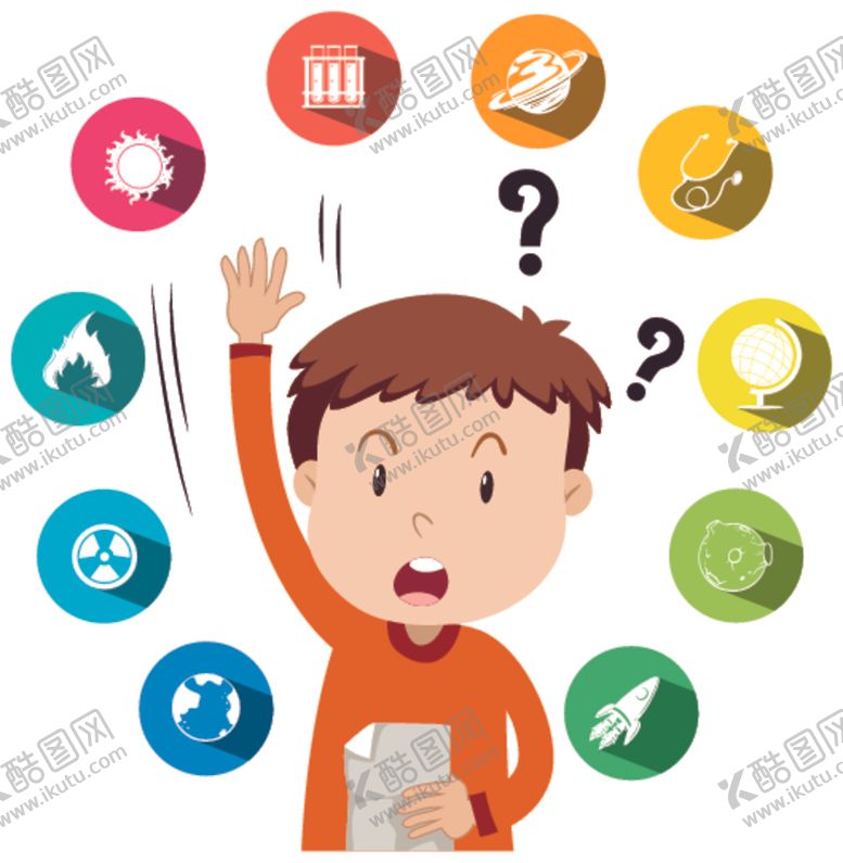 编号：21617309252352307230【酷图网】源文件下载-图标