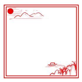 中国风花纹边框