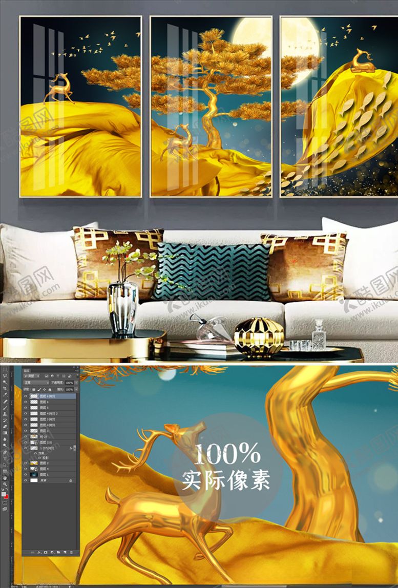 编号：33742610101037256536【酷图网】源文件下载-金色发财树麋鹿三联晶瓷画