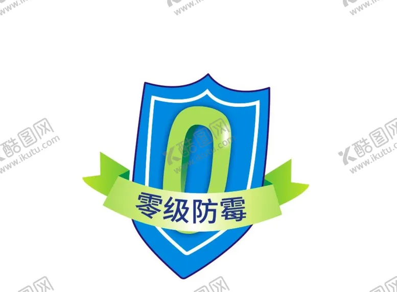 编号：62195810100713048362【酷图网】源文件下载-零级防霉