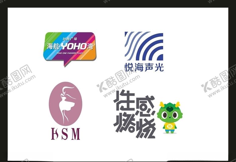 编号：96784406160250457545【酷图网】源文件下载-LOGO设计