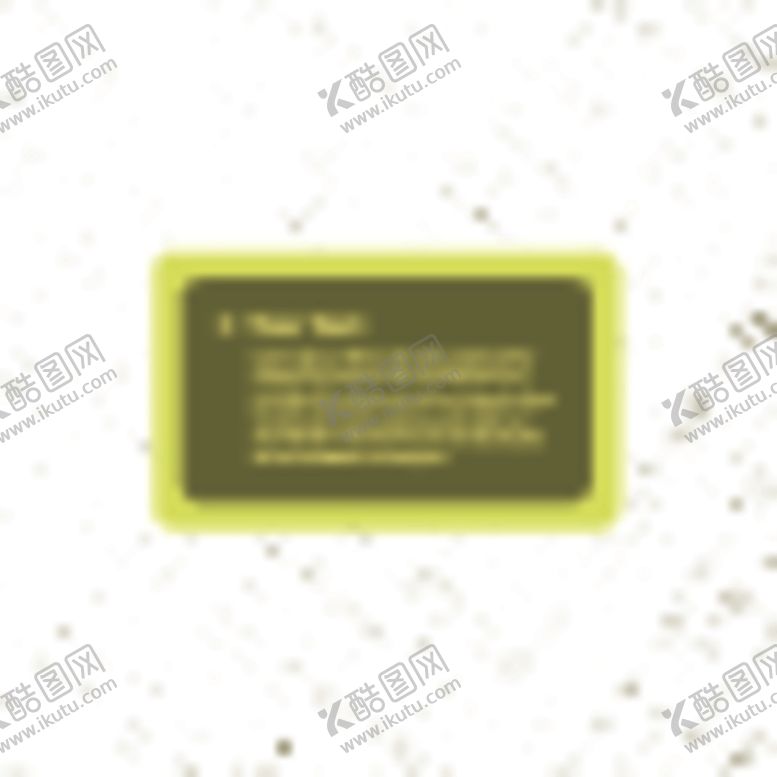 编号：93719805182056209326【酷图网】源文件下载-炫彩海报