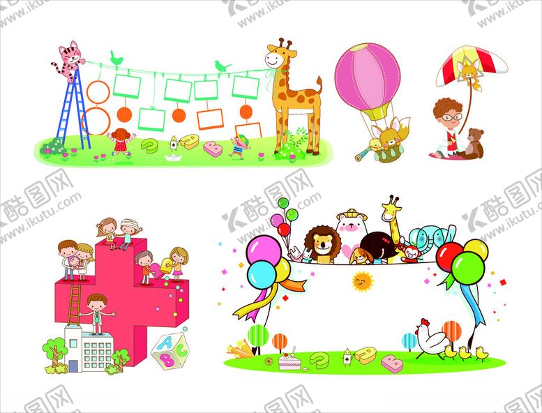 编号：33340304281639333719【酷图网】源文件下载-卡通素材