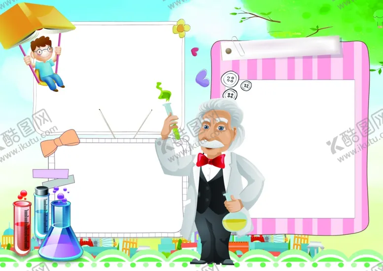 编号：89140210052236486515【酷图网】源文件下载-卡通边框