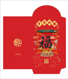 红包
