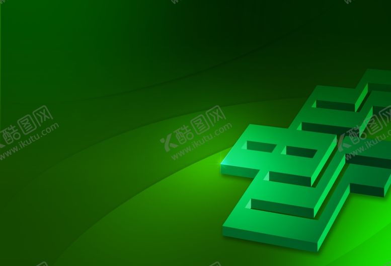 编号：12107709210157511393【酷图网】源文件下载-邮政背景分层素材