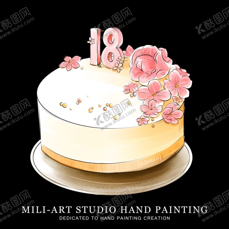 编号：87599210062049598964【酷图网】源文件下载-生日蛋糕手绘