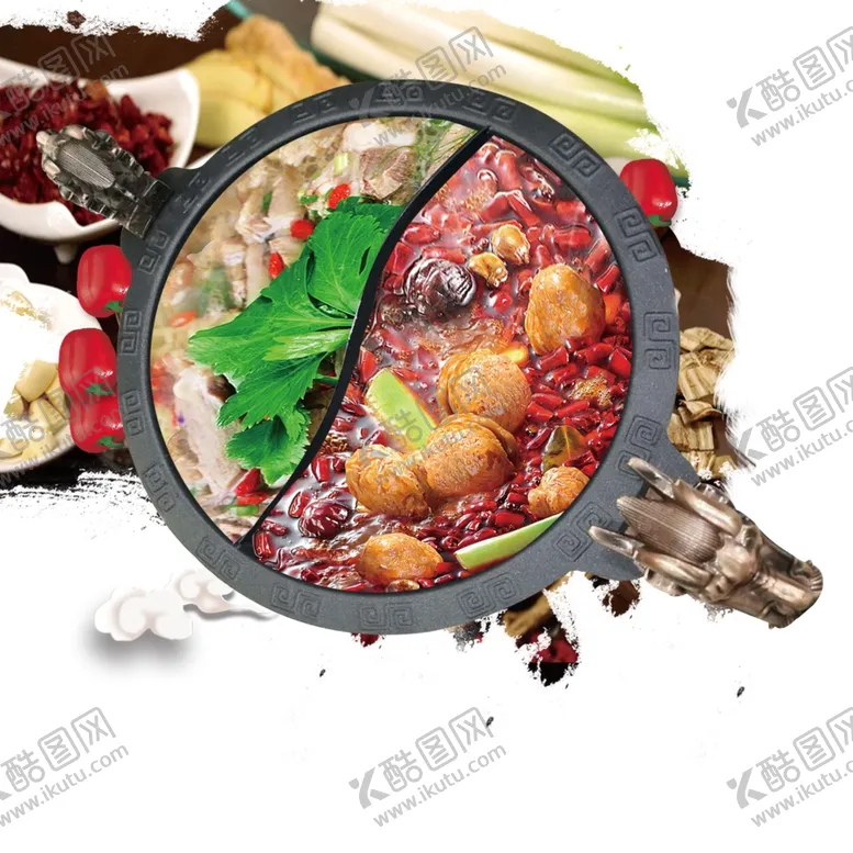 编号：61304506291107313589【酷图网】源文件下载-重庆火锅素材