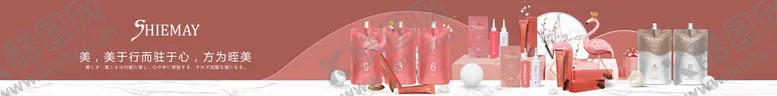 编号：97024109260258521072【酷图网】源文件下载-绘染晊美全家福