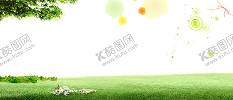 编号：33815309130229265111【酷图网】源文件下载-绿色图片