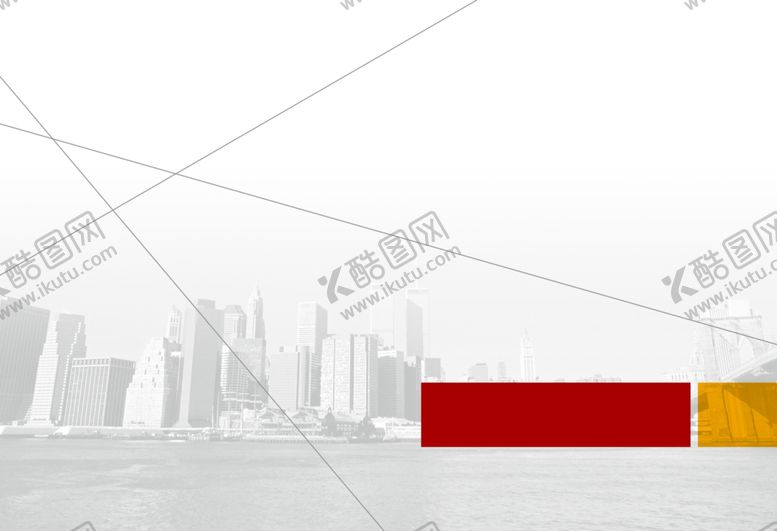 编号：86964607031822453001【酷图网】源文件下载-画册封皮