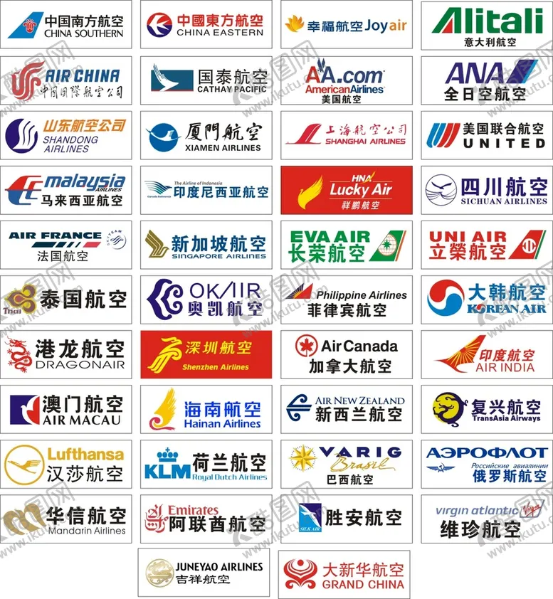 编号：40250110181736439655【酷图网】源文件下载-航空公司标志