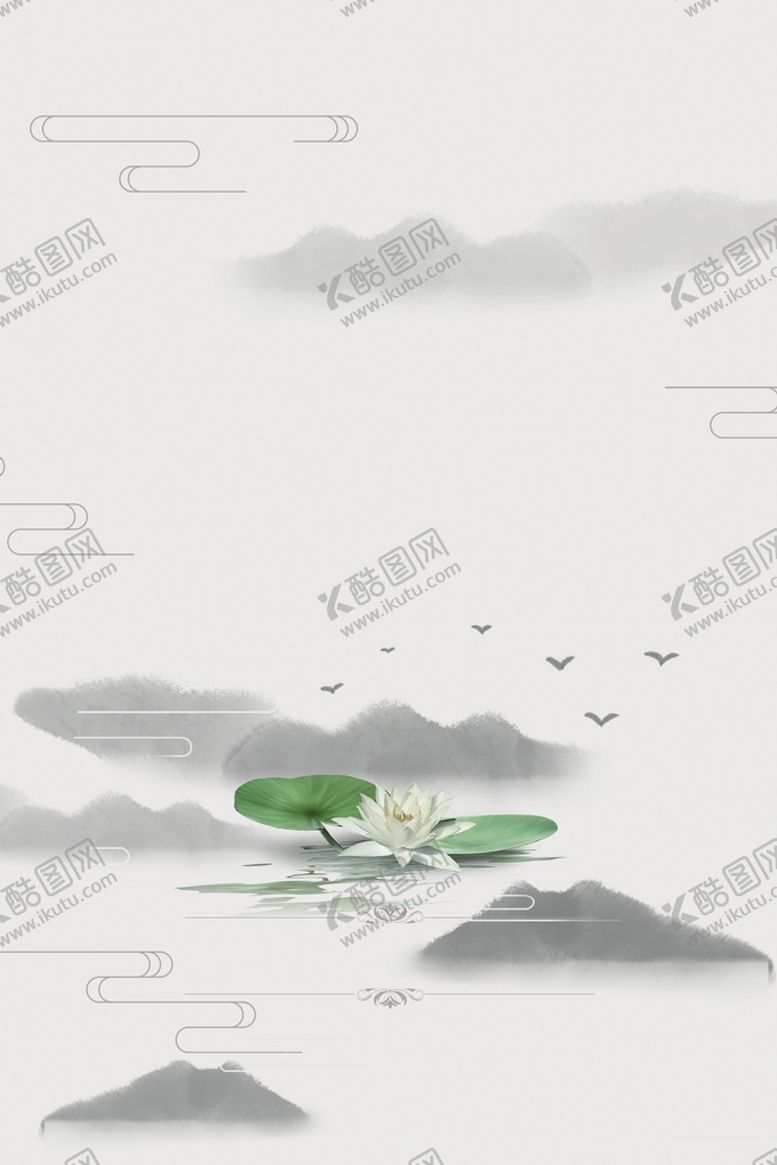 编号：82375409251119019617【酷图网】源文件下载-中国风背景