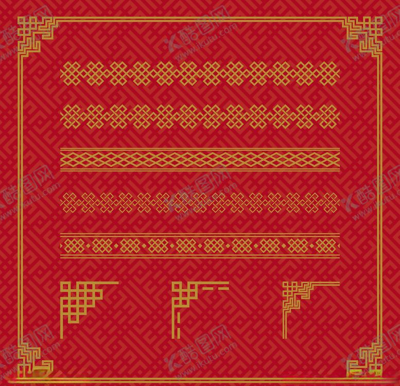 编号：28384103251532505751【酷图网】源文件下载-中式边款
