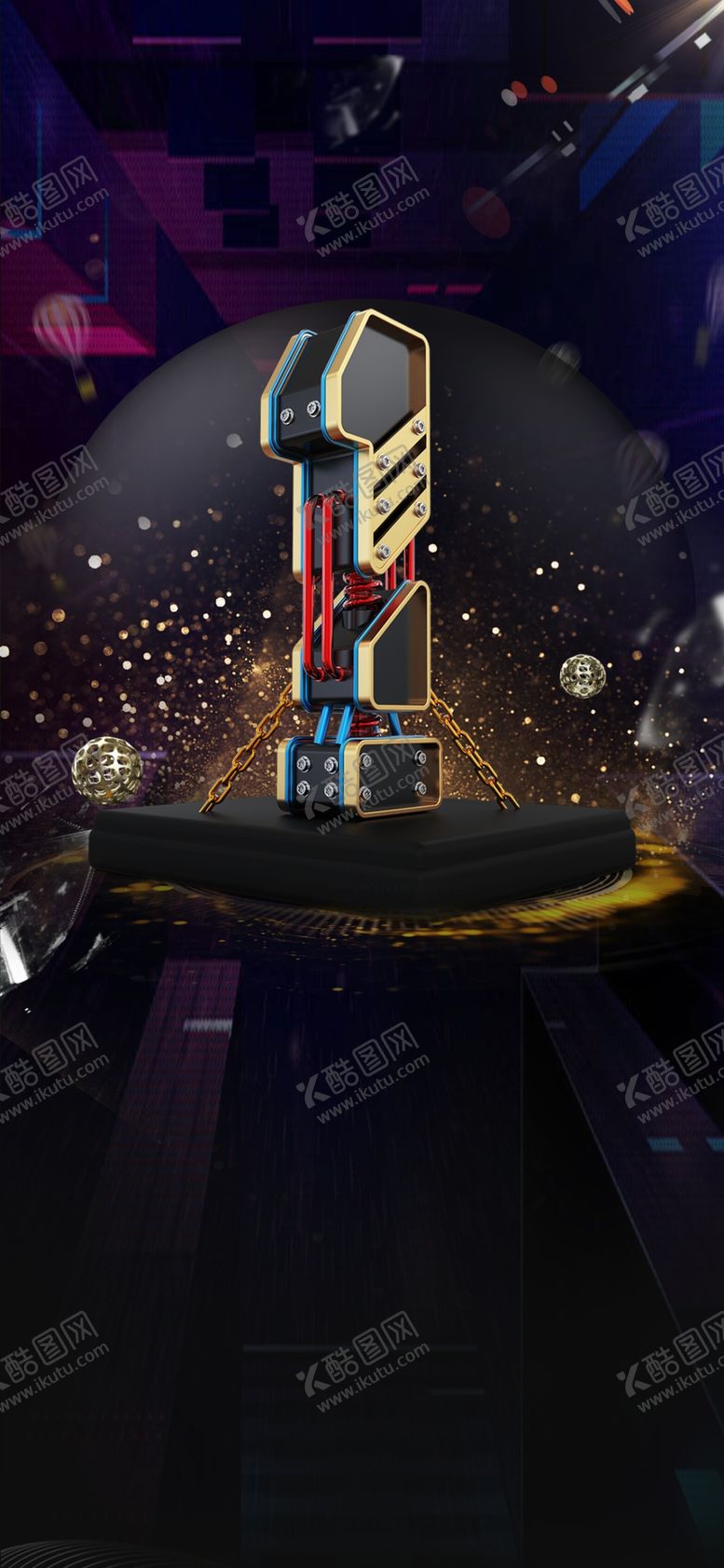 编号：24807710140224421011【酷图网】源文件下载-倒计时