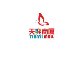 天奕商厦门头牌匾店招logo