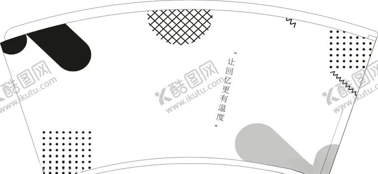 编号：32517905061201249669【酷图网】源文件下载-纸杯