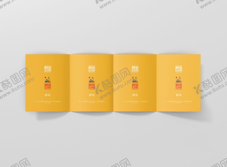 编号：55990010291408337516【酷图网】源文件下载-折页展示样机