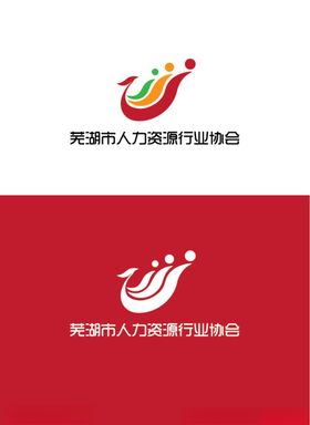 人力资源标识设计