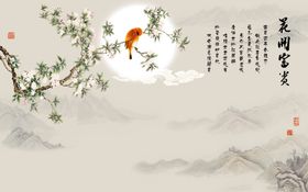 花开富贵背景