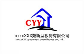 新型板房logo蓝色