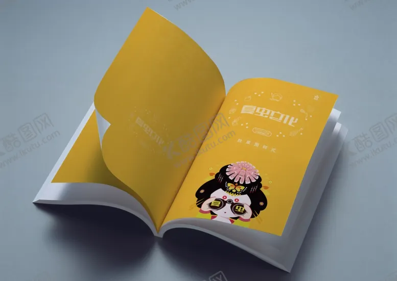 编号：82552305021820442257【酷图网】源文件下载-画册样机