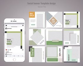 社交app页面