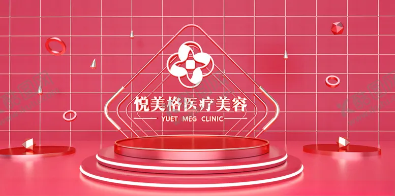 编号：65655206262242181046【酷图网】源文件下载-c4d医美场景电