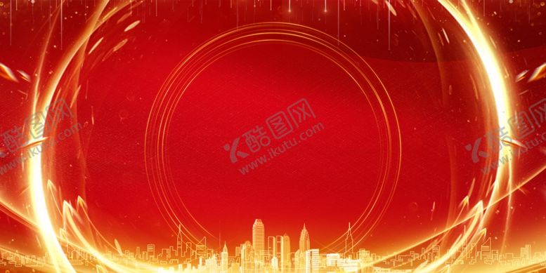 编号：46051210041826113822【酷图网】源文件下载-红色背景