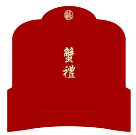 蟹卡蟹券  