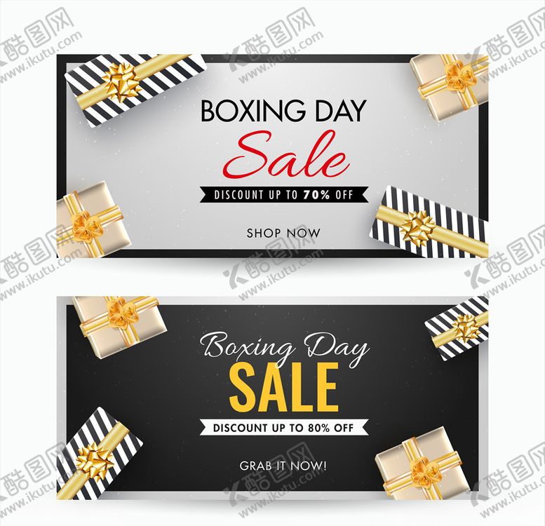 编号：50339009102359153088【酷图网】源文件下载-大促销