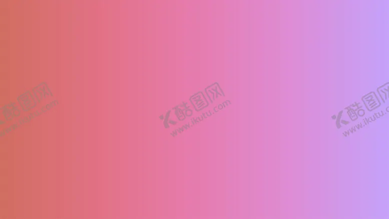 编号：11379102050215504298【酷图网】源文件下载-渐变背景素材