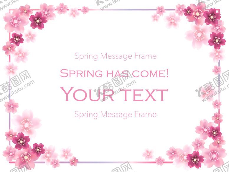 编号：48427109212326018674【酷图网】源文件下载-花朵背景植物