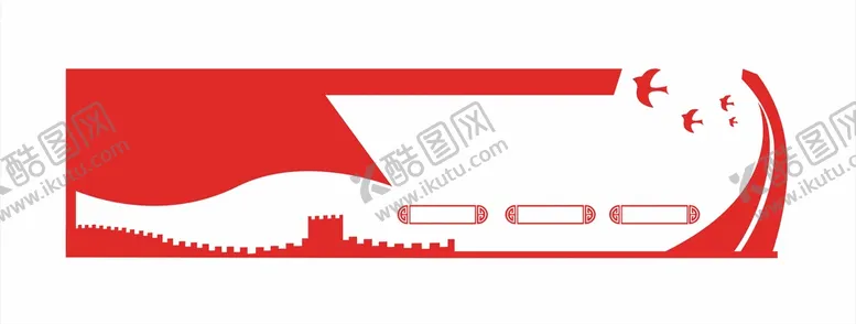 编号：99714501261036148319【酷图网】源文件下载-文化墙