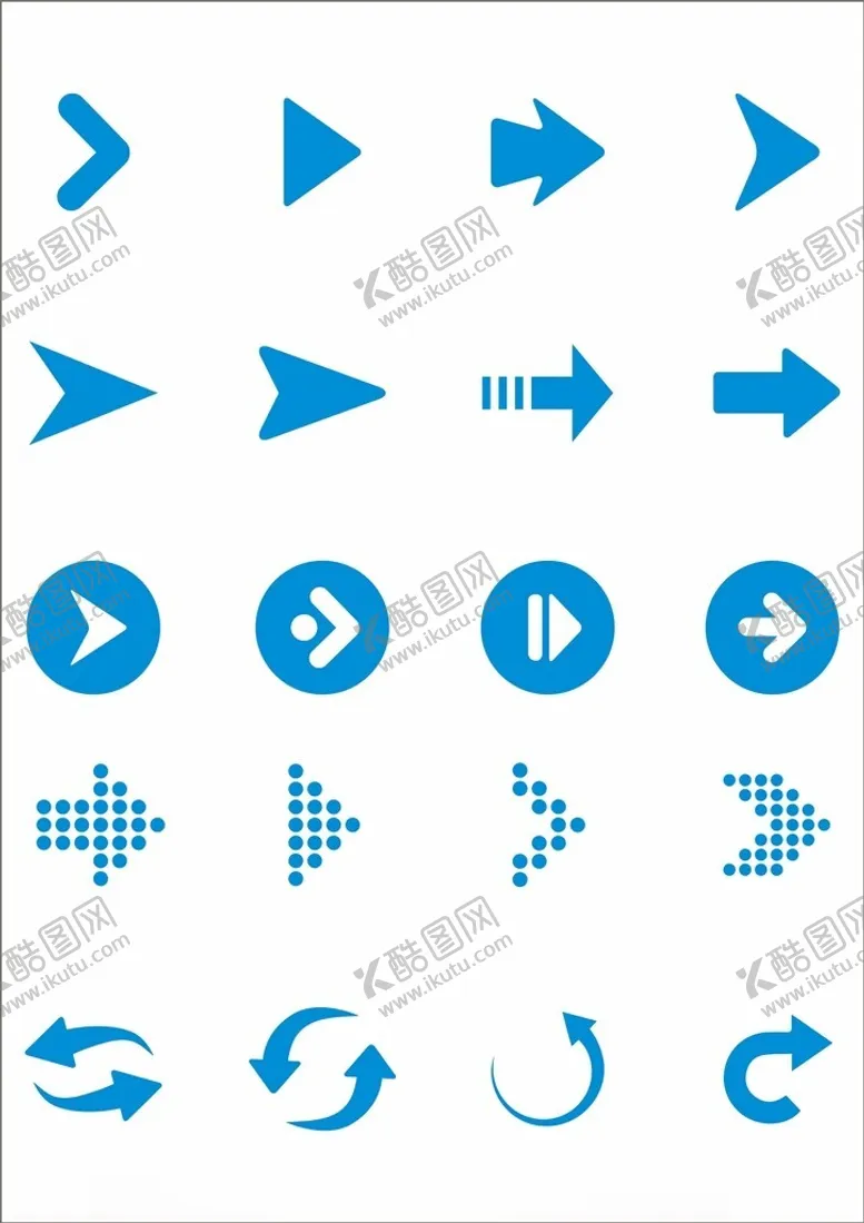 编号：69941202102343356248【酷图网】源文件下载-箭头